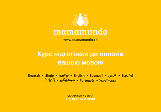 /_mamamundo_new/uploads/zuerich-flyer/mamamundo-zh-ukrainisch.png
