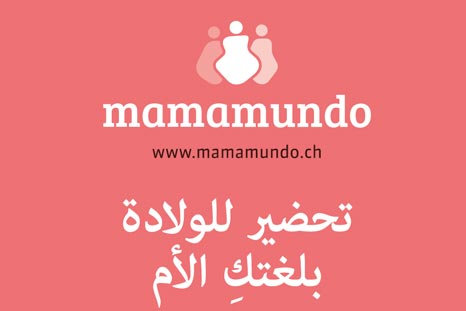 /_mamamundo_new/uploads/sprachen/arabic/arabisch-title.jpg