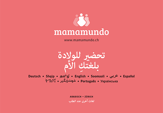 /_mamamundo_new/uploads/zuerich-flyer/mamamundo-zh-arabisch.png