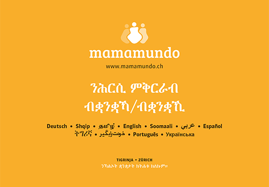 /_mamamundo_new/uploads/zuerich-flyer/mamamundo-zh-tigrynia.png